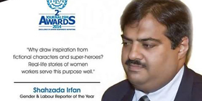 Irfan, Sahi win awards for excellence in gender responsive reporting